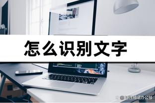 华体会游戏客服截图0